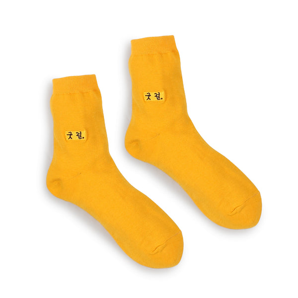 Hangeul Korean Alphabet Emboidery Socks (7pairs) KPOP - intypesocks