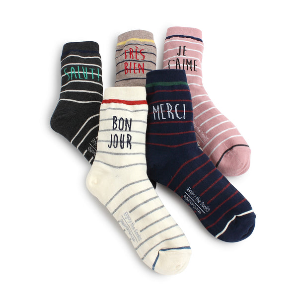 (5 Pairs) Bonjour French Fashion Casual Cotton merci Socks - intypesocks