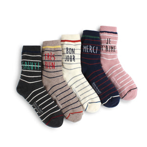 (5 Pairs) Bonjour French Fashion Casual Cotton merci Socks - intypesocks